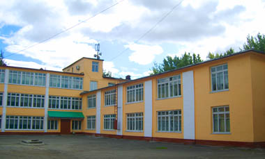 Средняя образовательная школа Вулканного ГП